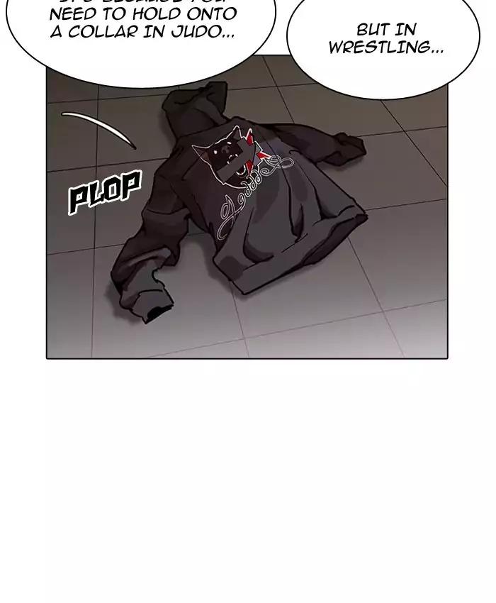 Lookism - Chapter 201: Ep.201: God Dog (3)