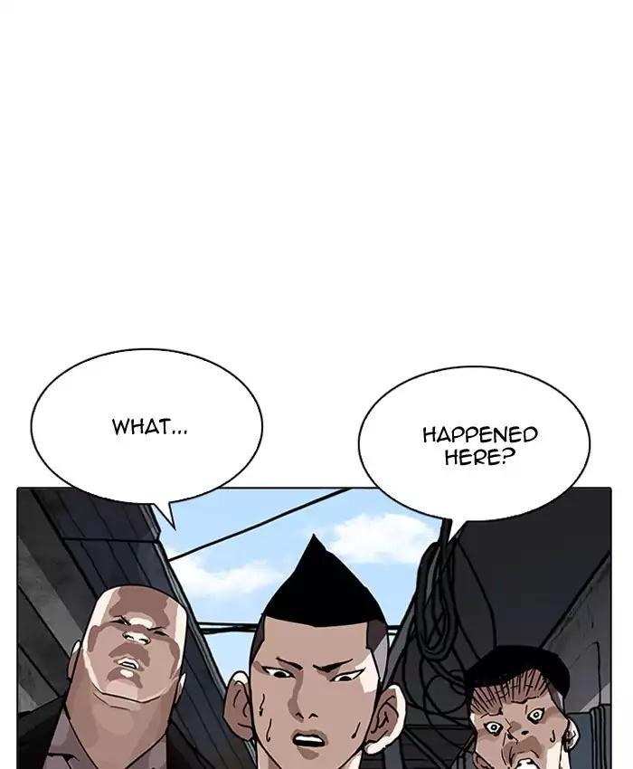 Lookism - Chapter 201: Ep.201: God Dog (3)