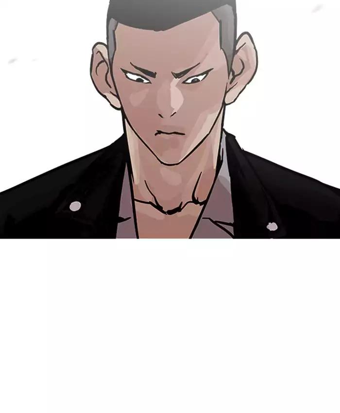 Lookism - Chapter 201: Ep.201: God Dog (3)