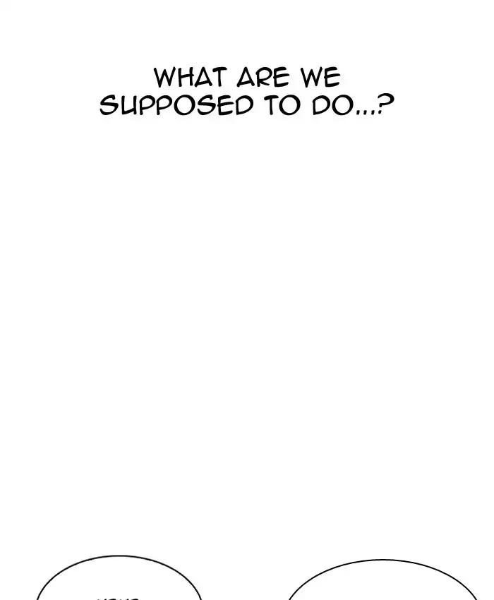 Lookism - Chapter 201: Ep.201: God Dog (3)