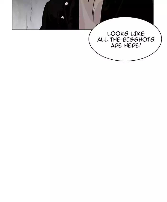 Lookism - Chapter 201: Ep.201: God Dog (3)