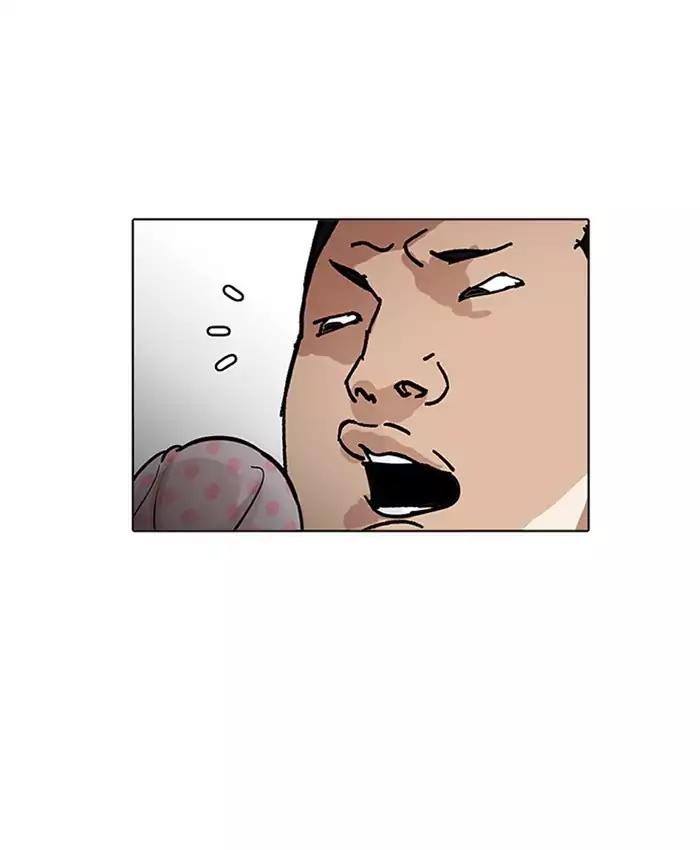 Lookism - Chapter 201: Ep.201: God Dog (3)