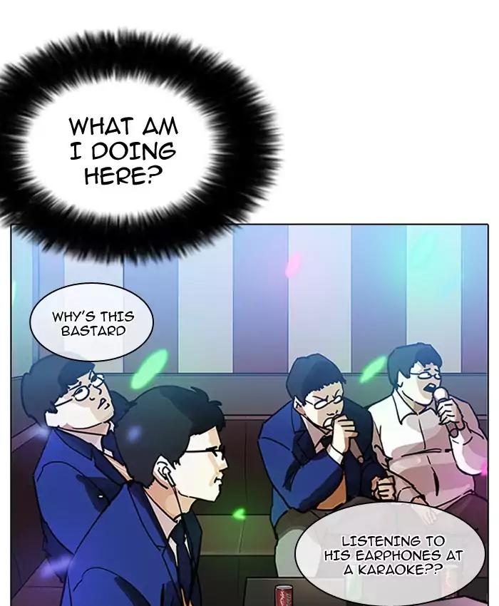 Lookism - Chapter 201: Ep.201: God Dog (3)