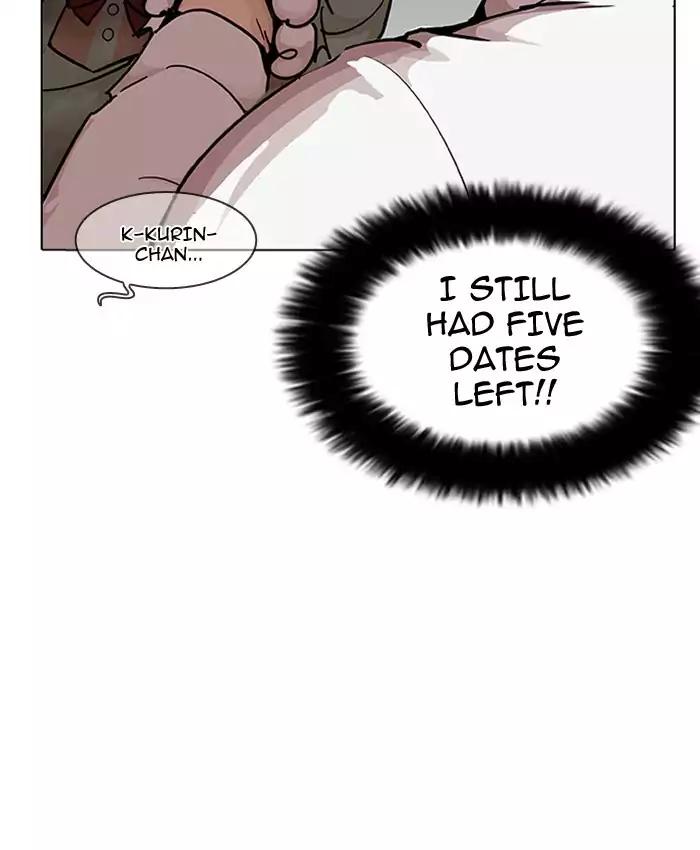 Lookism - Chapter 201: Ep.201: God Dog (3)