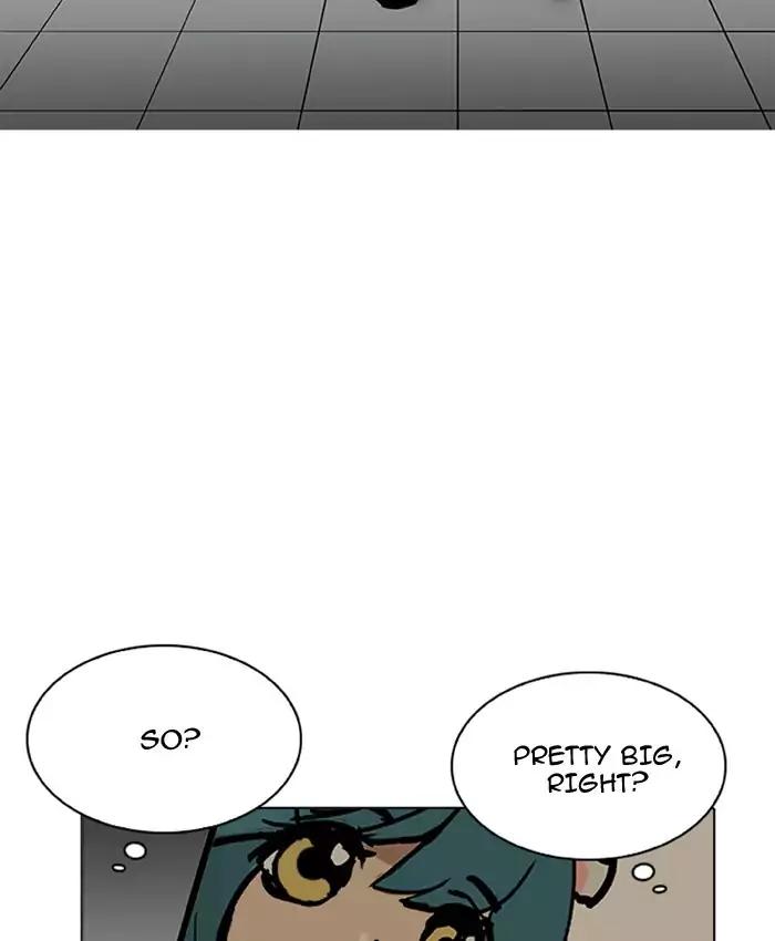 Lookism - Chapter 201: Ep.201: God Dog (3)