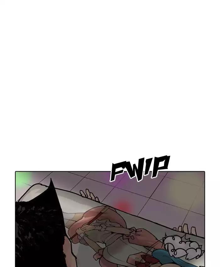 Lookism - Chapter 201: Ep.201: God Dog (3)