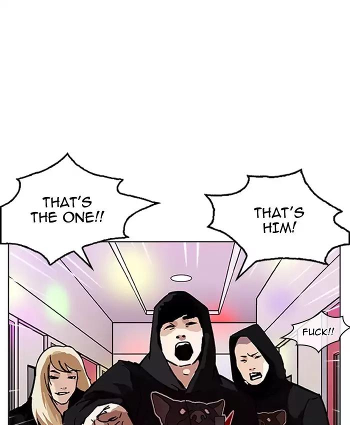 Lookism - Chapter 201: Ep.201: God Dog (3)