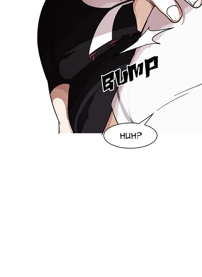 Lookism - Chapter 144