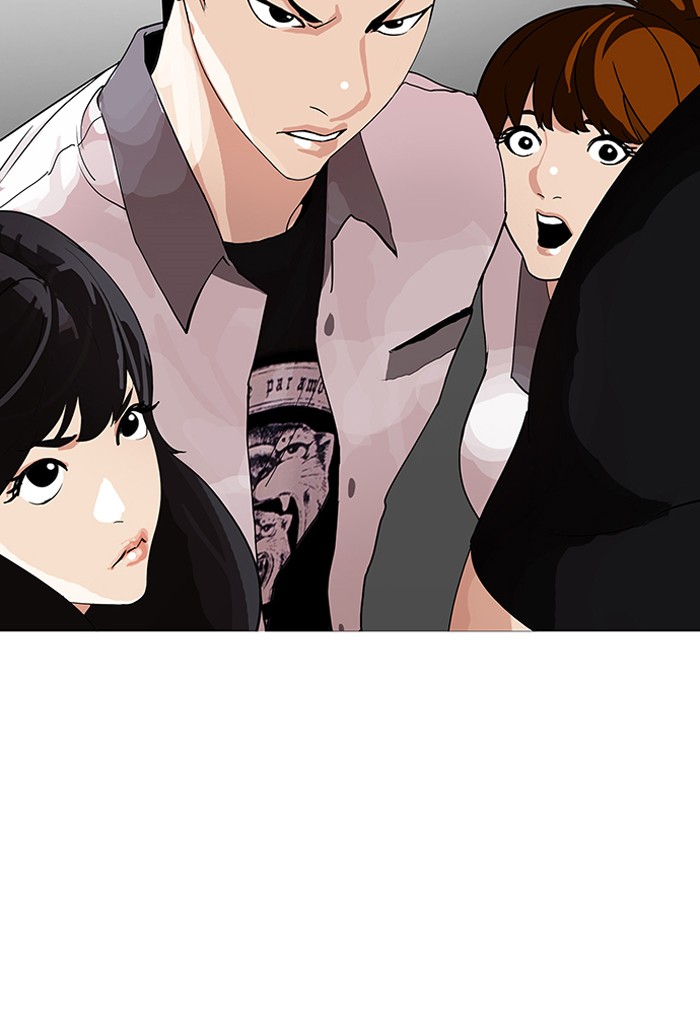 Lookism - Chapter 144