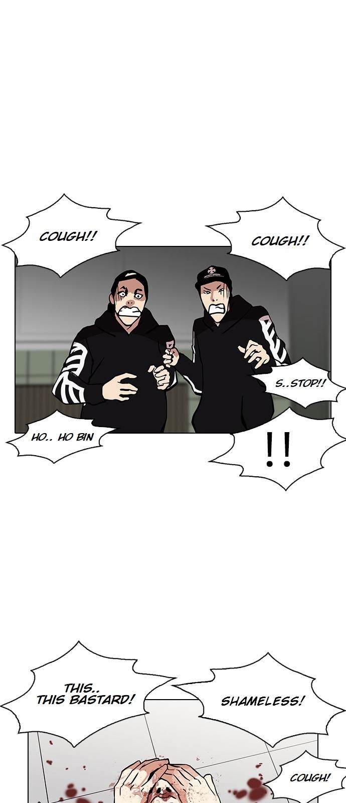 Lookism - Chapter 123