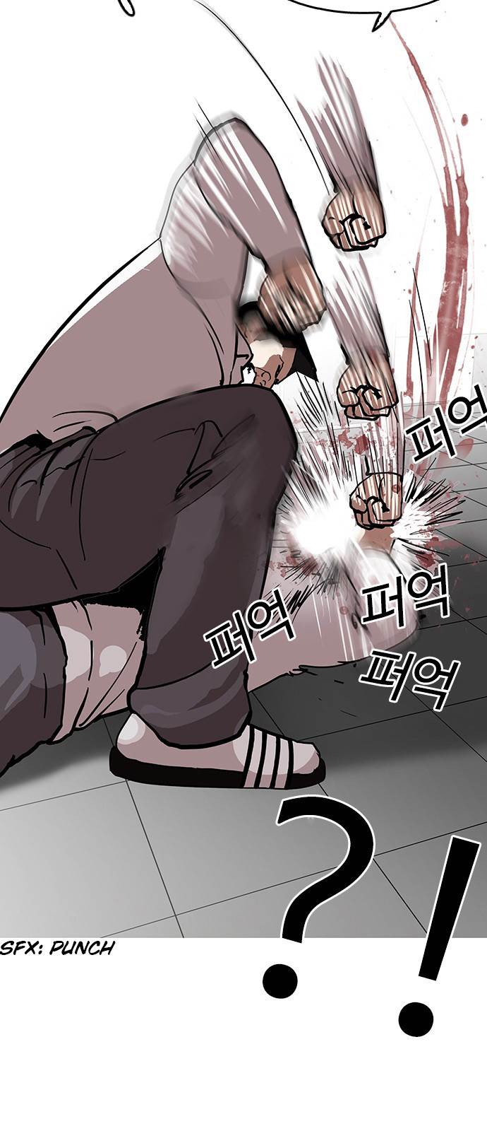 Lookism - Chapter 123