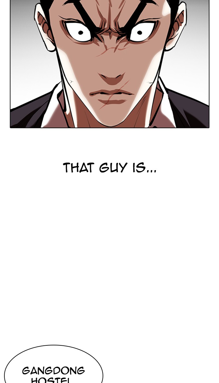 Lookism - Chapter 349: Ep. 349: The Summit Meeting (2)