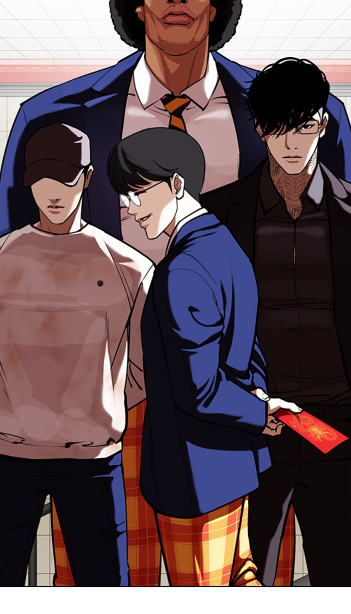 Lookism - Chapter 349: Ep. 349: The Summit Meeting (2)