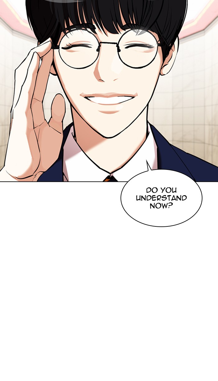 Lookism - Chapter 349: Ep. 349: The Summit Meeting (2)