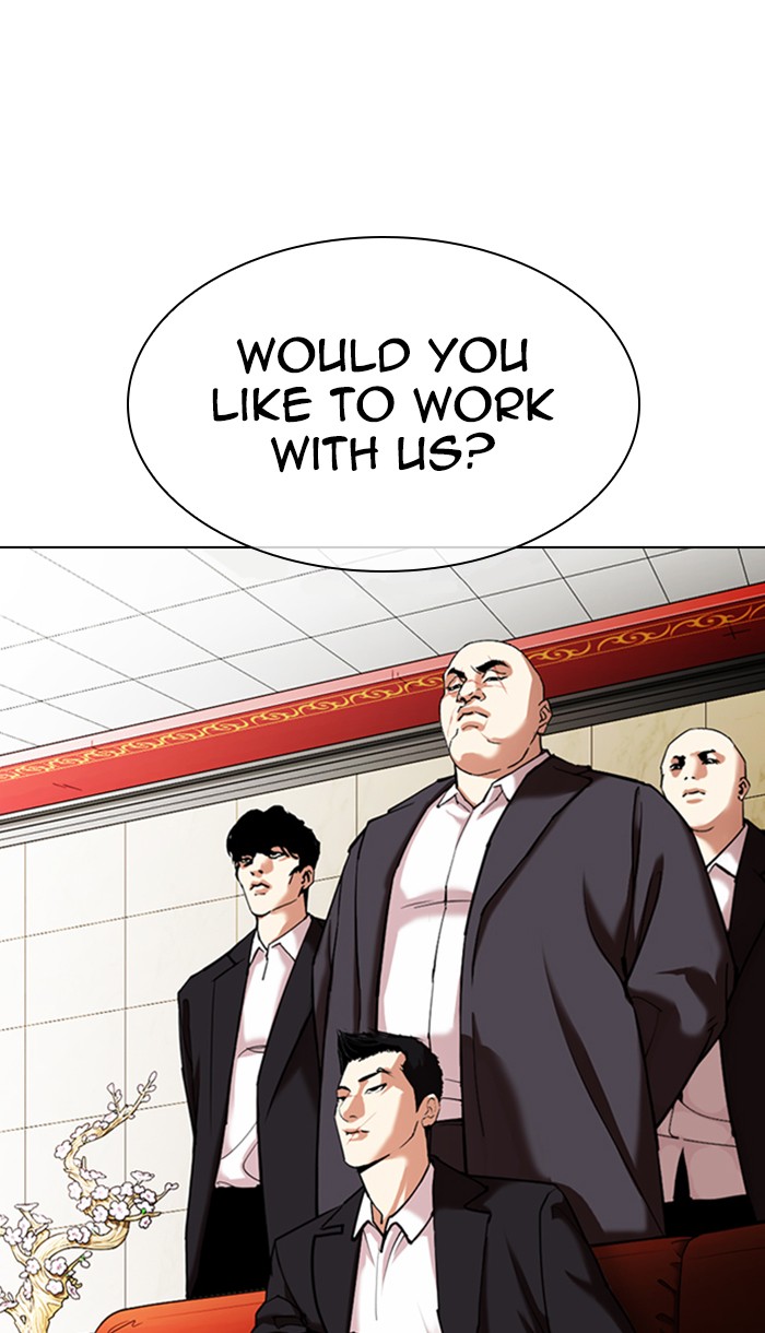 Lookism - Chapter 349: Ep. 349: The Summit Meeting (2)