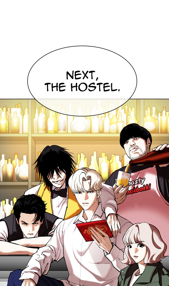 Lookism - Chapter 349: Ep. 349: The Summit Meeting (2)