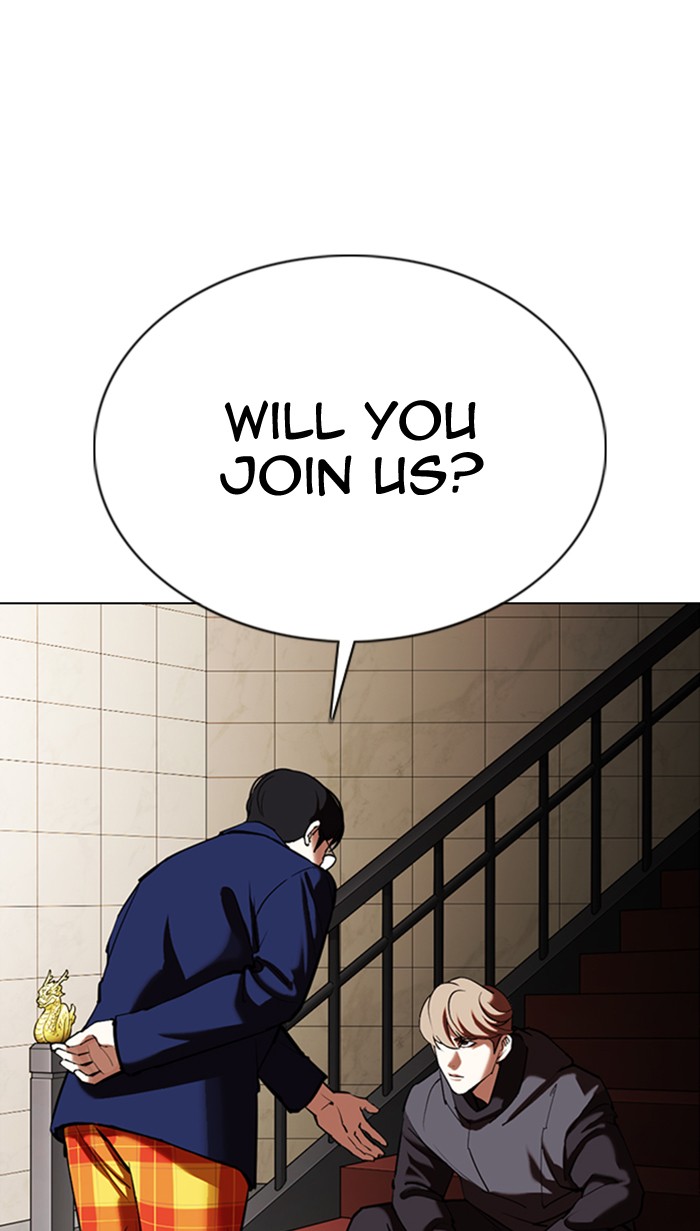 Lookism - Chapter 349: Ep. 349: The Summit Meeting (2)