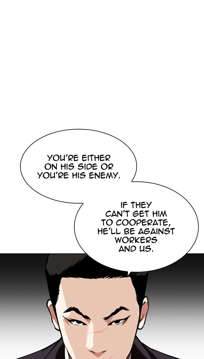 Lookism - Chapter 349: Ep. 349: The Summit Meeting (2)