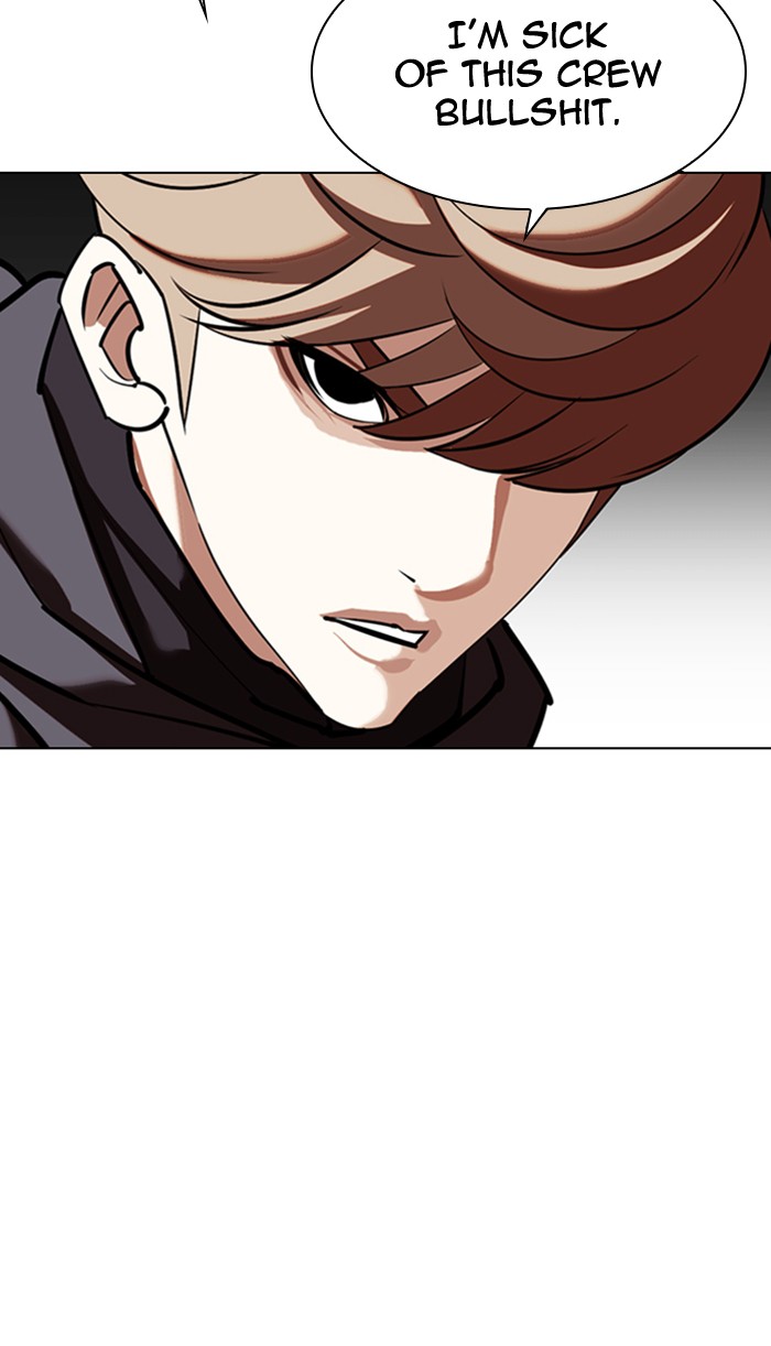 Lookism - Chapter 349: Ep. 349: The Summit Meeting (2)