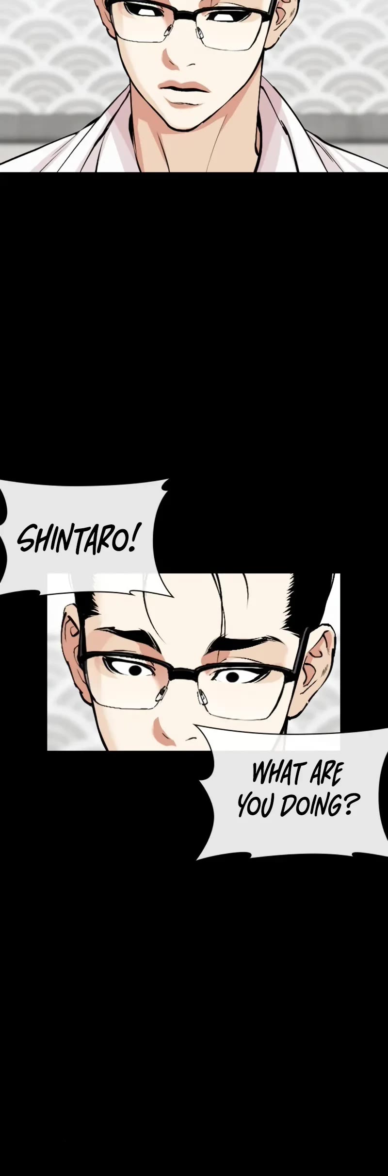 Lookism - Chapter 525: Shiro Oni: [6]