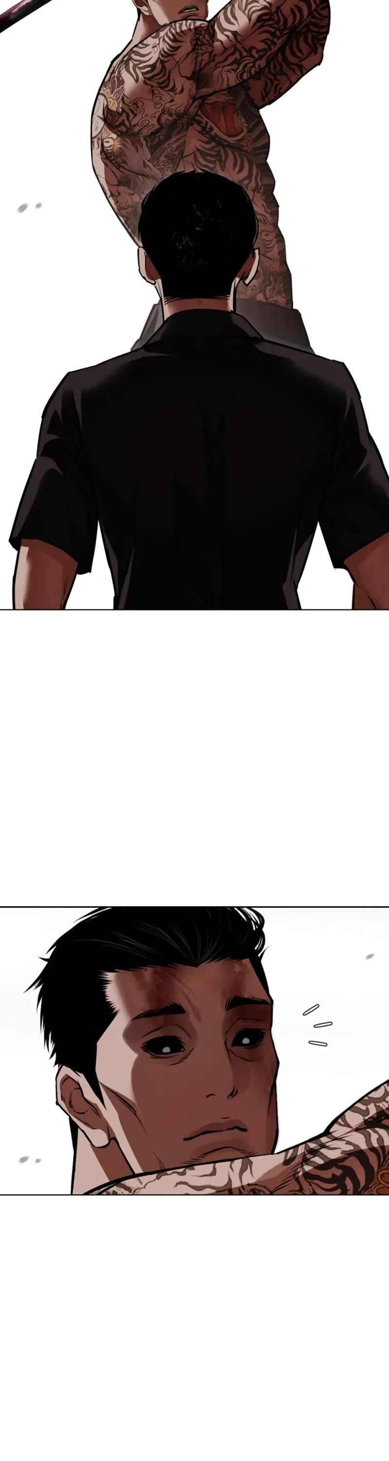 Lookism - Chapter 525: Shiro Oni: [6]