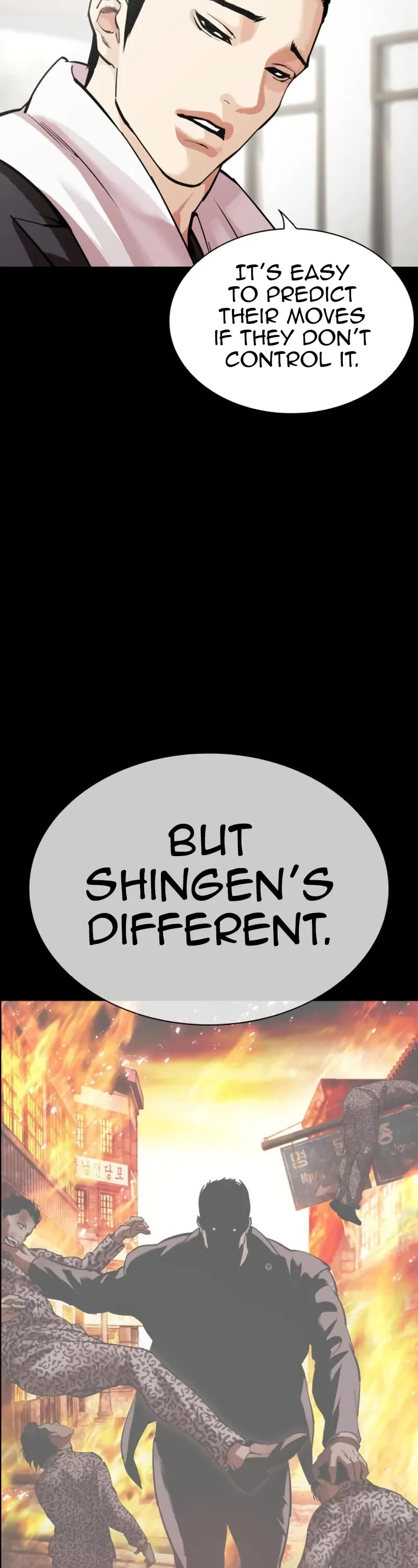 Lookism - Chapter 525: Shiro Oni: [6]