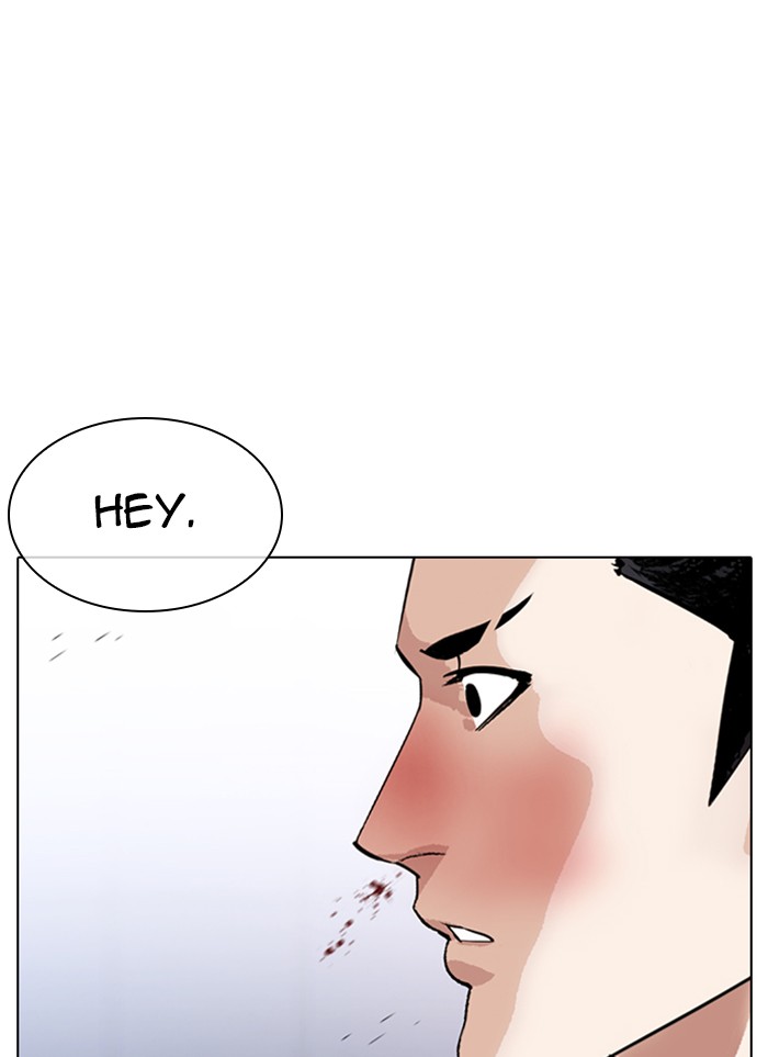 Lookism - Chapter 327: Ep. 327: Club (3)