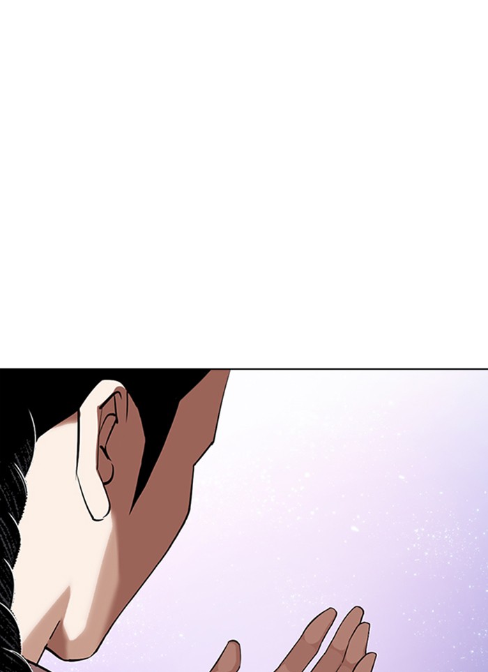 Lookism - Chapter 327: Ep. 327: Club (3)