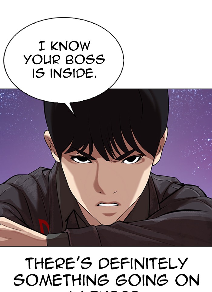 Lookism - Chapter 327: Ep. 327: Club (3)