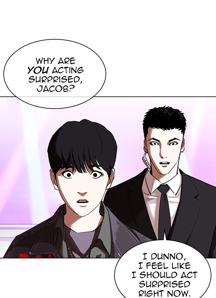 Lookism - Chapter 327: Ep. 327: Club (3)