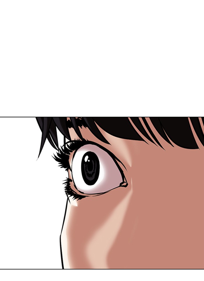 Lookism - Chapter 327: Ep. 327: Club (3)