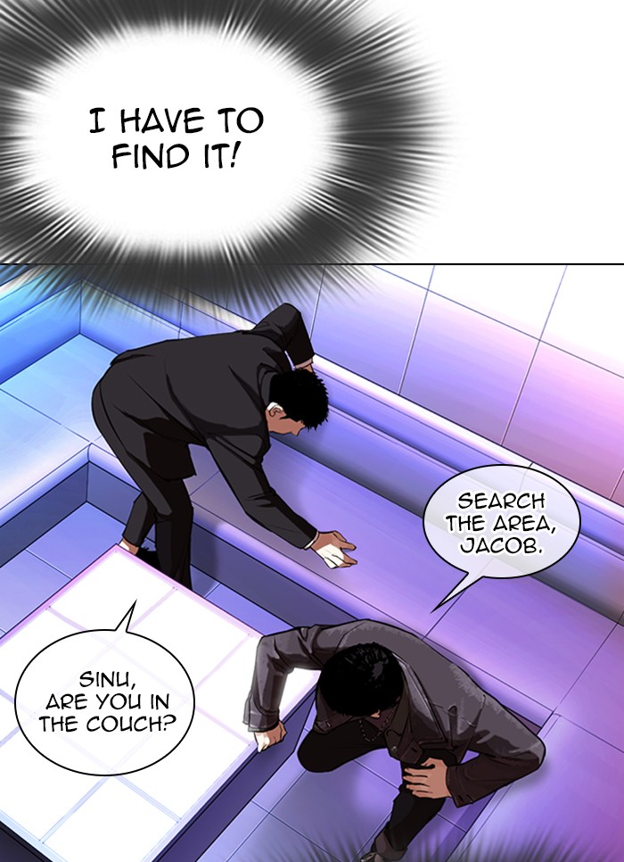 Lookism - Chapter 327: Ep. 327: Club (3)