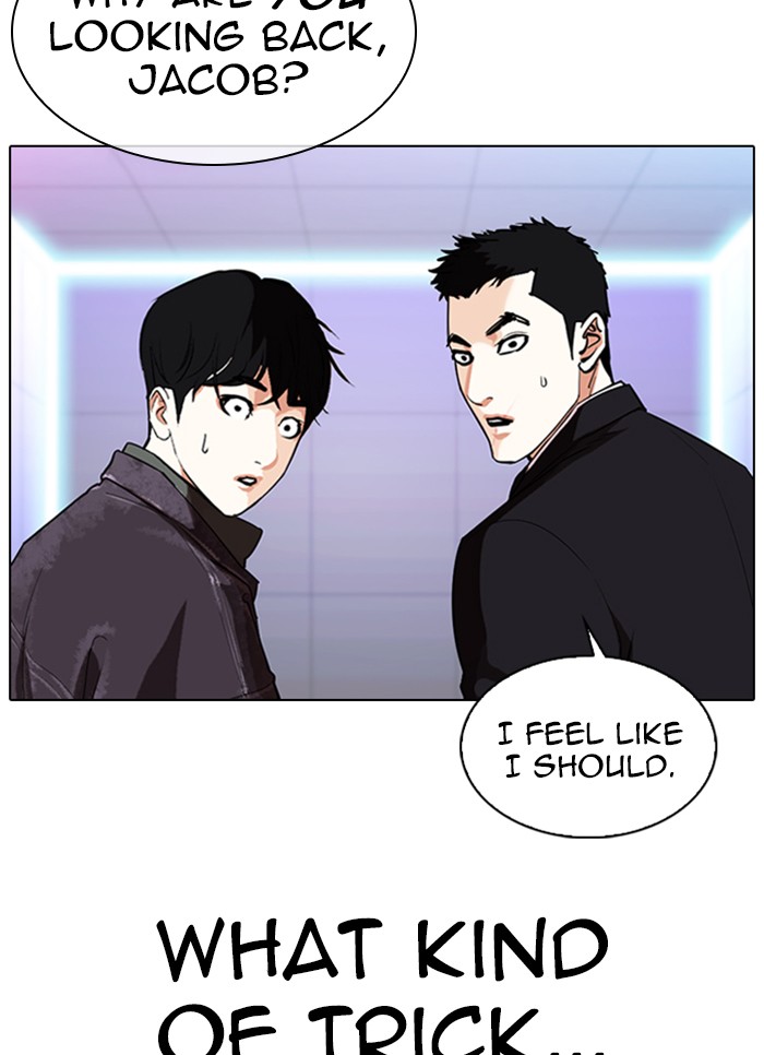 Lookism - Chapter 327: Ep. 327: Club (3)