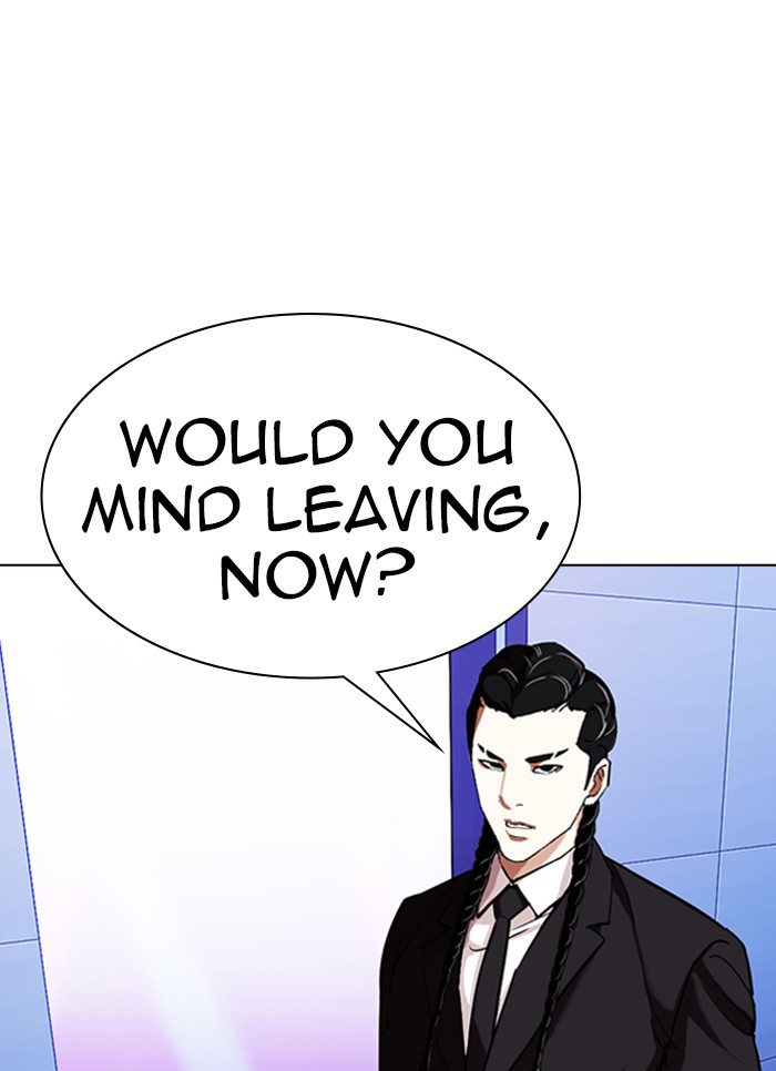 Lookism - Chapter 327: Ep. 327: Club (3)