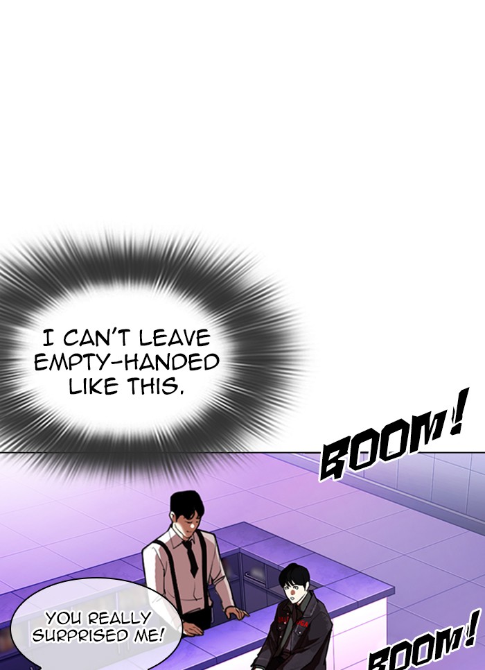 Lookism - Chapter 327: Ep. 327: Club (3)