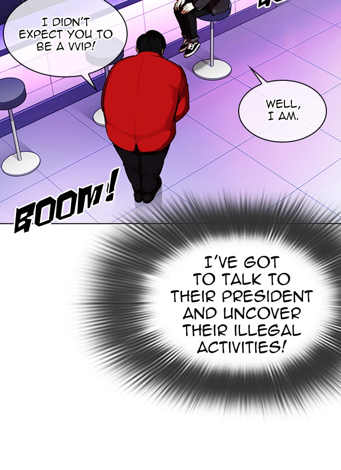 Lookism - Chapter 327: Ep. 327: Club (3)