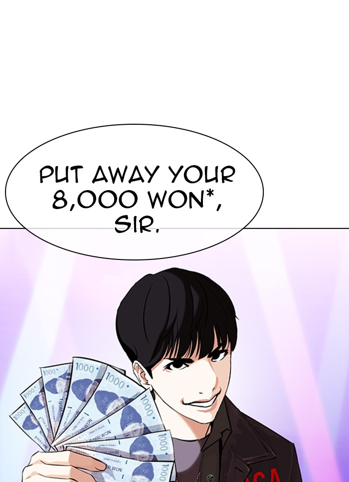 Lookism - Chapter 327: Ep. 327: Club (3)