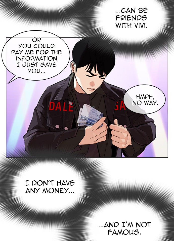 Lookism - Chapter 327: Ep. 327: Club (3)