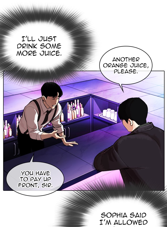 Lookism - Chapter 327: Ep. 327: Club (3)