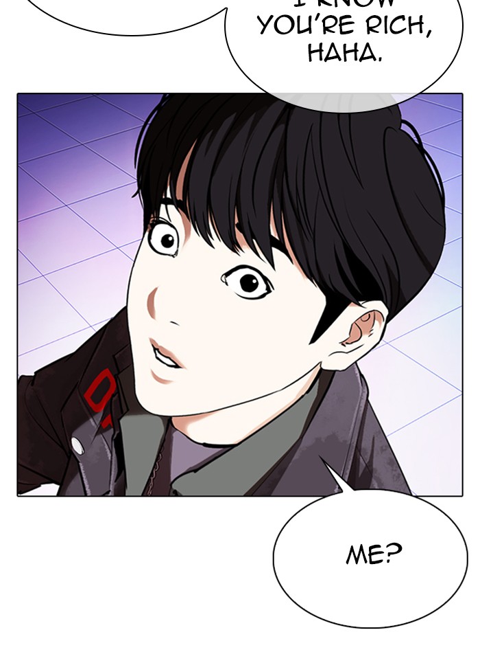 Lookism - Chapter 327: Ep. 327: Club (3)