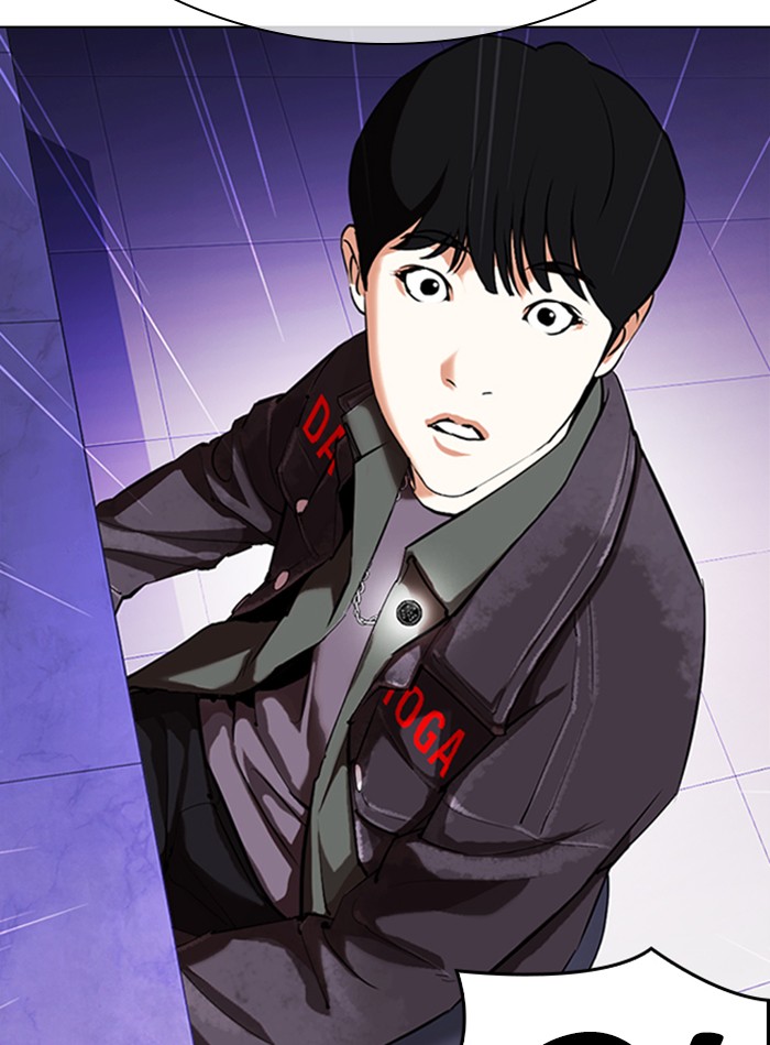 Lookism - Chapter 327: Ep. 327: Club (3)