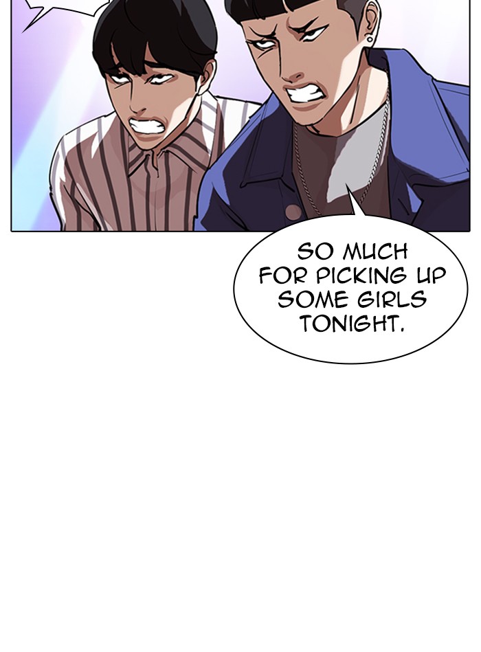 Lookism - Chapter 327: Ep. 327: Club (3)