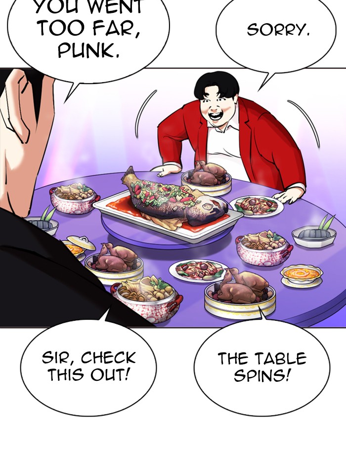 Lookism - Chapter 327: Ep. 327: Club (3)