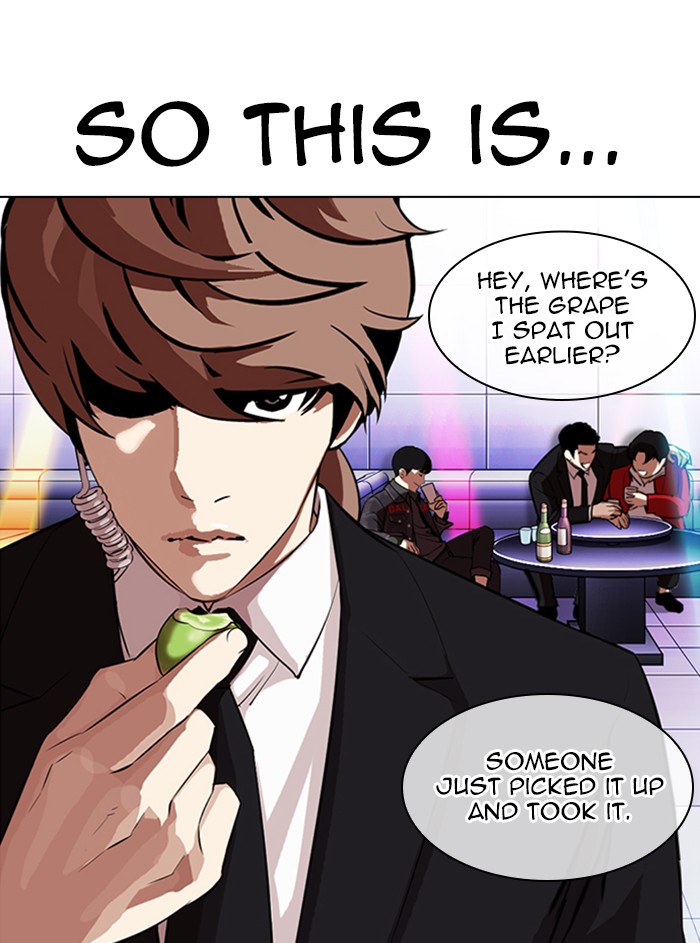 Lookism - Chapter 327: Ep. 327: Club (3)