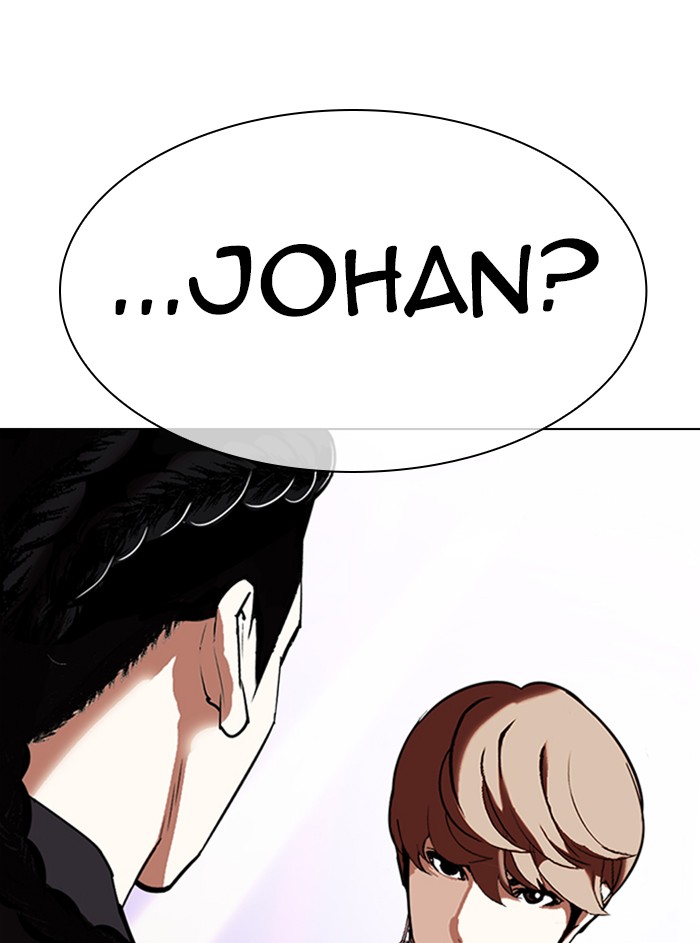 Lookism - Chapter 327: Ep. 327: Club (3)