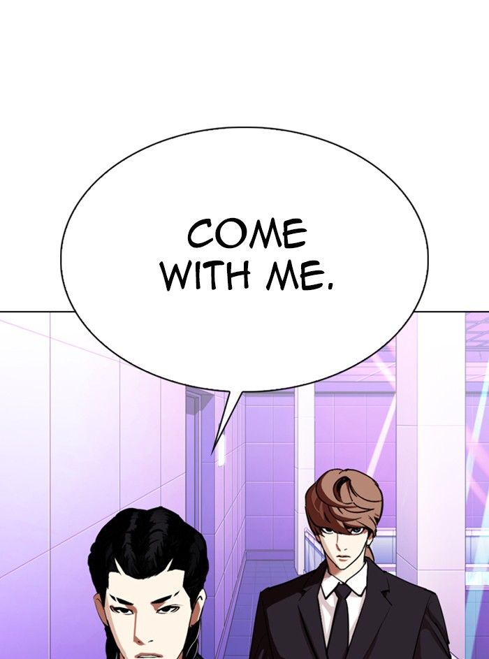 Lookism - Chapter 327: Ep. 327: Club (3)