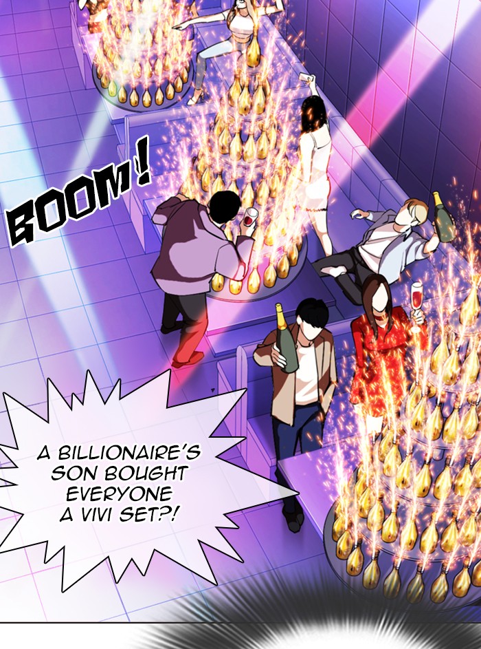 Lookism - Chapter 327: Ep. 327: Club (3)