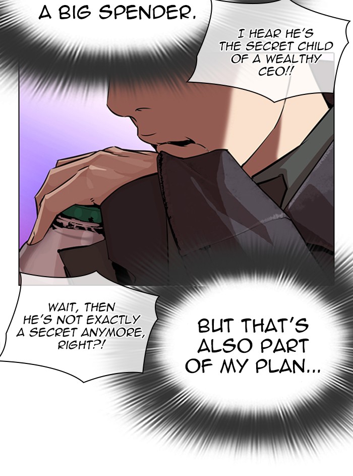 Lookism - Chapter 327: Ep. 327: Club (3)