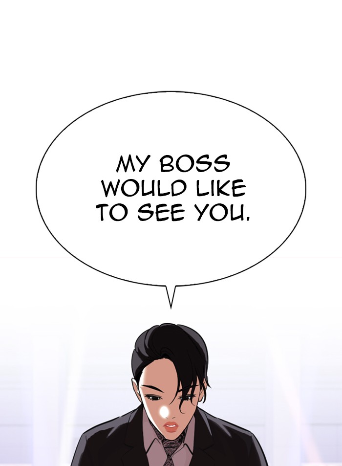 Lookism - Chapter 327: Ep. 327: Club (3)