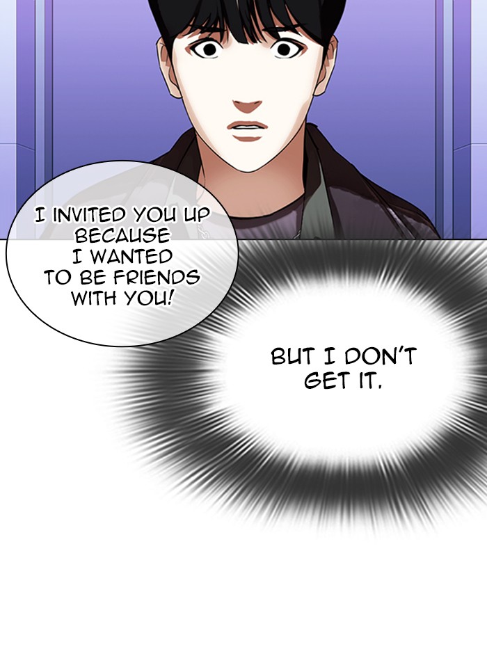 Lookism - Chapter 327: Ep. 327: Club (3)